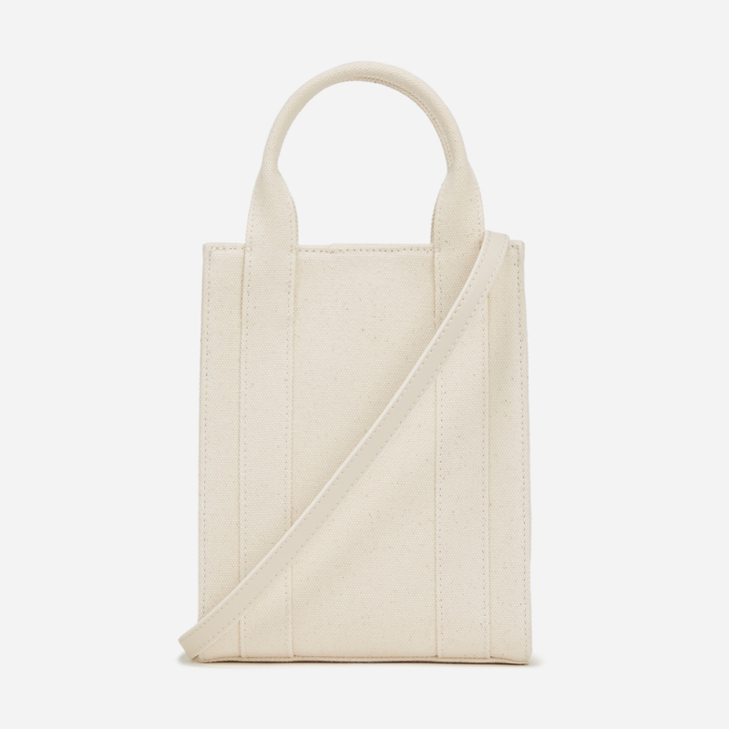 KARL LAGERFELD - PETIT SAC CABAS CRÈME 2